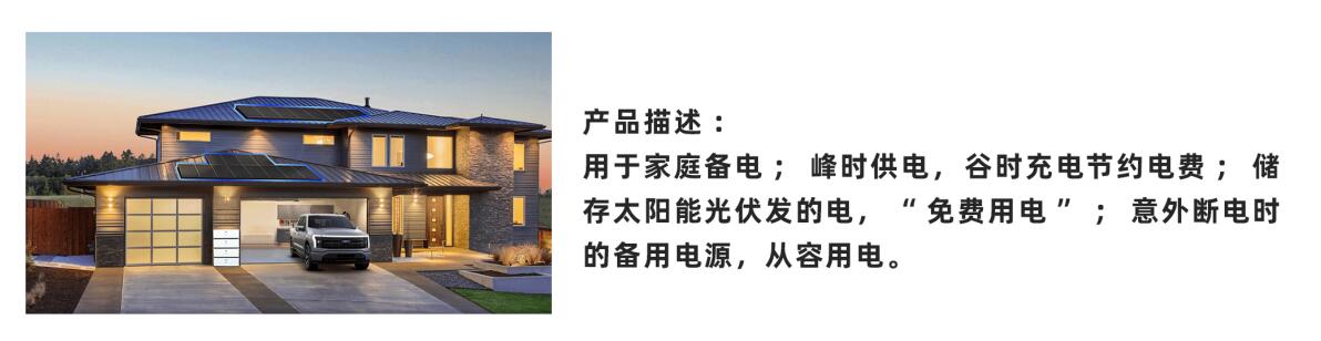 1718346732138198.jpg 1.jpg